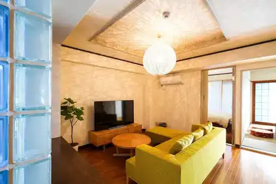 Image de Nagaetsu Staying like living Perfect for long s / Kyoto Kyōto