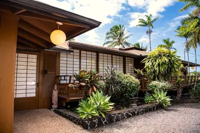 Image de Japanese Style Pool House - 1 block from the ocean