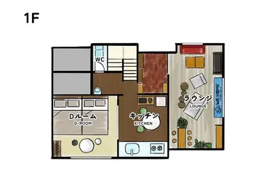 Image de Capacity 8 people plan / Kamakura Kanagawa