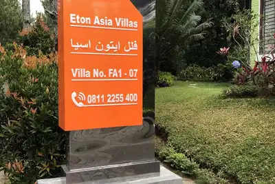 Image de \nEton Asia Villa No. -Fa1-07 - Three Bedrooms with river view