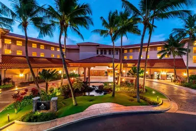 Ocean View Marriott's Waiohai Beach Club, Kitchen, Access to Resort Amenities