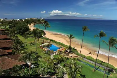 Image de 2 Tower Partial Ocean View Doubles at Royal Lahaina Resort!