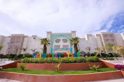 Image de Palm Lake Resort Monastir