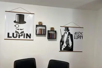 Image de Captain Yoo - Antre de Lupin - Relevez le défi!