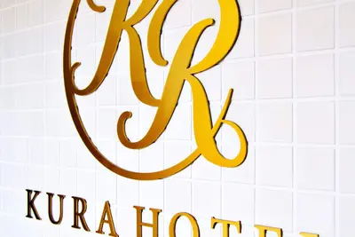 Image de Kura Hotel Izumisano