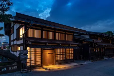 Image de Taniya-Luxury Machiya House with a semi open-air bath