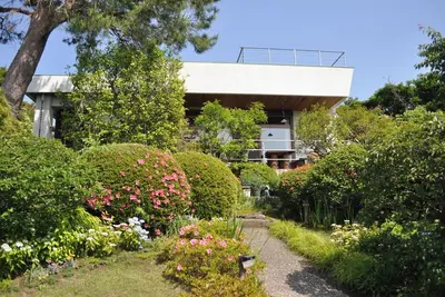 Image de Forget the hustle and bustle of everyday life and  / Ito Shizuoka