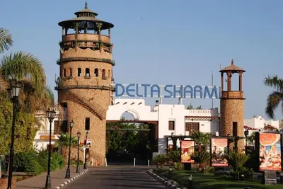 Image de Delta Sharm Resort deluxe triple room