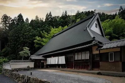 Image de Nipponia Miyama Tsurugaoka Mountain Village