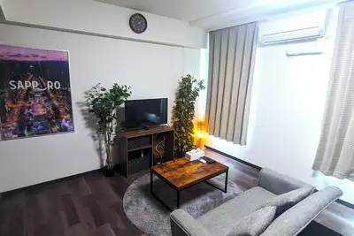 Image de Double bed type private room with good access to S - 204 / Sapporo Hokkaidō