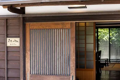 Image de Whole rental townhouse guest house / Kanazawa Ishikawa