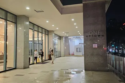 Image de One Uptown Residence
